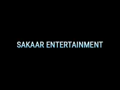 sakaar-entertainment